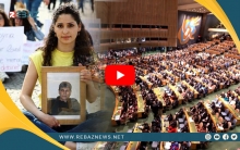 إنشاء منظمة جديدة للأمم المتحدة لكشف مصير المفقودين في سوريا
