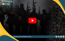 مرور 7 أعوام على مجزرة ليلة الغدر في كوباني