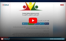 أحزاب الوحدة الوطنية تستمر بسياسة نسف المفاوضات الكوردية - الكوردية