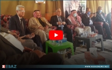 سعود الملا ووفد من قيادة الكوردستاني - سوريا يعزّون عائلة المناضل حسن صوفي