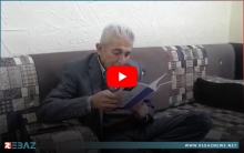 رحيل الشاعر عادل عمر سيف الدين