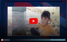 ريف الحسكة.. 