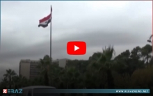 مواقف عدد من الدول الإقليمية والدولية من التطبيع مع النظام السوري