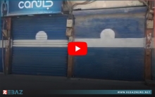 تجار بلدة كركي لكي يحتجون على قرار 119 برفع أسعار المحروقات