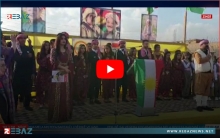 المجلس الوطني الكوردي يحيي ذكرى رحيل الملا مصطفى بارزاني في قامشلو