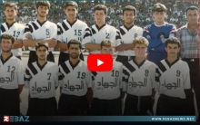 الذكرى الـ19 لرحيل الهداف التاريخي هيثم كجو