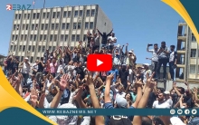 السويداء.. النشطاء ينظمون احتجاجا ضد النظام السوري