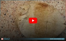 تدني جودة الخبز في كوردستان سوريا