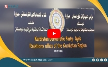 مكتب العلاقات الوطنية لـPDK-S يهنى عوائل الشهداء والمختطفين وكوادر الحزب في الذكرى الـ65 لميلاه