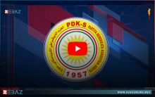 تعمیم من مكتب تنظيم هولير لـPDK-S حول عيد نوروز