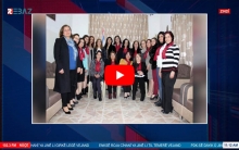 المنظمة الآثورية الديمقراطية تحيي يوم المرأة العالمي في قامشلو
