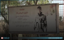 منظمة كوركوسك لـ PDK-S وذوو الشهيد يزورون قبر الشهيد البيشمركة رمضان فيصل حسي
