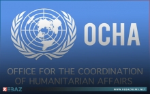أوتشا تدعو إلی تقدیم مساعدات عاجلة لسوريا 