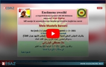 المجلس الوطني الكوردي يحيي ذكرى رحيل الملا مصطفى بارزاني في الدرباسية