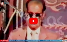 الذكرى السنوية الـ32 لرحيل الفنان محمد شيخو