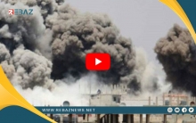 ارتفاع عدد قتلى مسلحي قوات النظام في انفجار عبوة ناسفة بريف درعا الغربي