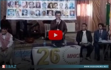 إقامة مهرجان الشعر الكوردي في سوريا الـ26 في الحسكة