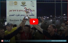 فريق براتي يفور بدوري لكرة القدم في مخيم دوميز