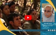إبراهيم كوجلو: PKK تأسس بيد الدولة العميقة لتركيا ويعادي استقلال كوردستان علناً