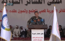 مظلوم عبدي: لدينا حوارات غير مباشرة مع تركيا‎