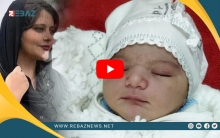 تضامناً مع انتفاضة كوردستان إيران... بيشمركة روج يسمي ابنته مهسا أميني
