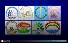 منظمات حقوقية ومدنية تصدر بيان إدانة واستنكار لخطف الأطفال والقُصّر من قبل PYD وشبيبة PKK بكوردستان سوريا