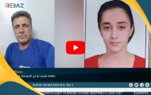 أب يروي تفاصيل اختطاف ابنته القاصر من قبل ميليشيات PYD