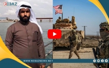 مقتل مسؤول لتنظيم داعش الإرهابي في عملية للقوات الأمريكية قرب قامشلو