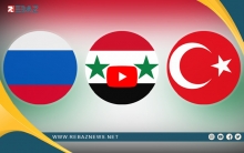 قمة ثلاثية في#موسكو بين وزراء خارجية #روسيا و #تركيا و #إيران