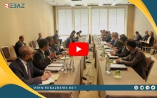 اجتماع جنيف يؤكد على الحل السياسي ويدعو لاستئناف اجتماعات اللجنة الدستورية