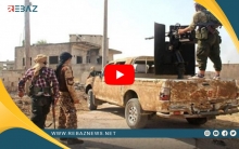 عودة التوتر والاقتتال بين الفصائل المسلحة في عفرين