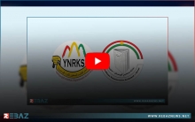 بيان مشترك من SRK-S و YNRKS في اليوم العالمي لحرية الصحافة