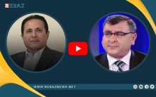 الدكتور حميد دربندي يوجه برقية عزاء لـ مسلم محمد عضو المكتب السياسي لـPDK-S