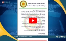 ENKS يهنئ الرئيس بارزاني بمناسبة ذكرى تأسيس الپارتي