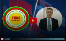 تصريح حول لقاء رئاسة ENKS مع مساعد وزير الخارجية الأمريكية