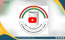 مجلس نقابة صحفيي كورستان - سوريا يصدر بياناً في اليوم العالمي لحرية الصحافة