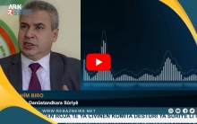 عضو هئية التفاوض السورية إبرهيم برو يتحدث عن النقاط التي تتم مناقشتها في الدورة الثامنة من اجتماعات اللجنة الدستورية