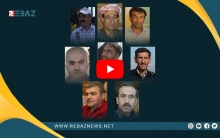 لا يزال مصير المناضلين الكورد المختطفين من قبل مليشيات PYD مجهولاً
