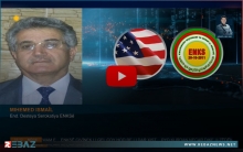 محمد اسماعيل: أمريكا غير راضية عن انتهاكات PYD