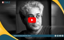 الشاعر الكوردي سليم بركات ضمن القائمة القصيرة لجائزة سارة ماجواير