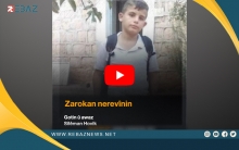 الفنان سليمان هوفك يصدر أغنية عن اختطاف الأطفال على يد مرتزقة PKK