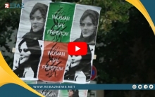 جینا أميني.. شعارا للثورة في كوردستان إيران