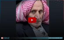 رحیل الشخصیة الاجتماعية  محمود صوفي شمو بكوردستان سوریا