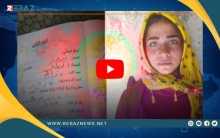 ميليشيات PYD تختطف طفلة يتيمة في كوباني