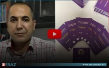 الباحث يونس شيخ نعسان يطبع اول كتاب له