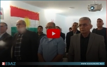 الديمقراطي الكوردستاني بالتعاون مع منظمة ماف يحيي الذكرى الـ43 لرحيل البارزاني الخالد في سويسرا