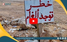 مخلفات الحرب تزهق روح طفل وتصيب شقيقه في ريف حماة