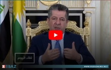 مسرور بارزاني: على PKK مغادرة أراضي الإقليم وعلى تركيا سحب قواتها إلى أراضيها