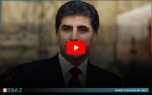 تهنئة من الرئيس نيجيرفان بارزاني بعيد الأضحى المبارك