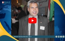 ممثل ENKS في هيئة التفاوض السورية يصل ضمن وفد الهيئة إلى أمريكا